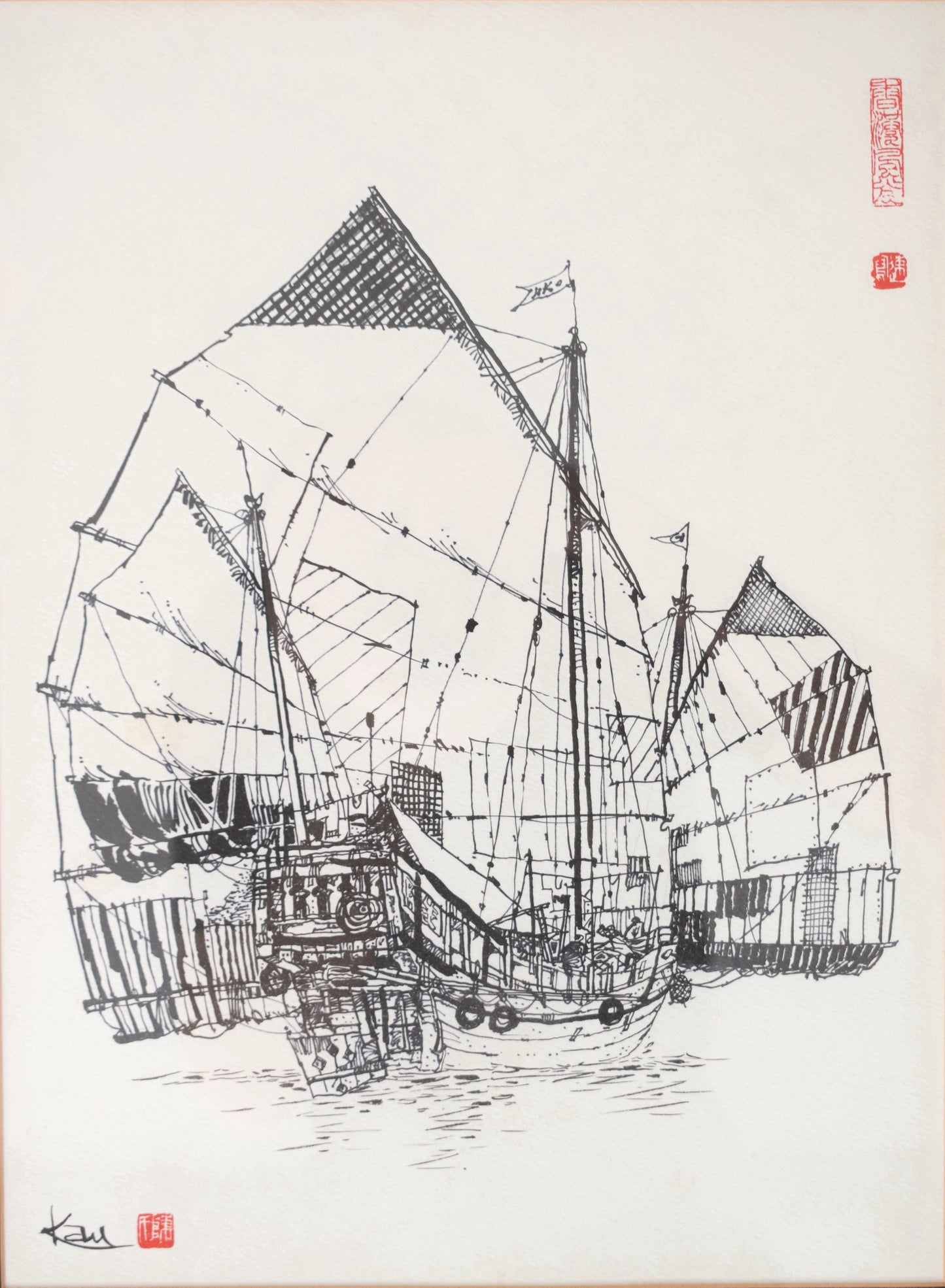 Early 20th Century Japanese Pen and Ink Drawing of a Junk Rig