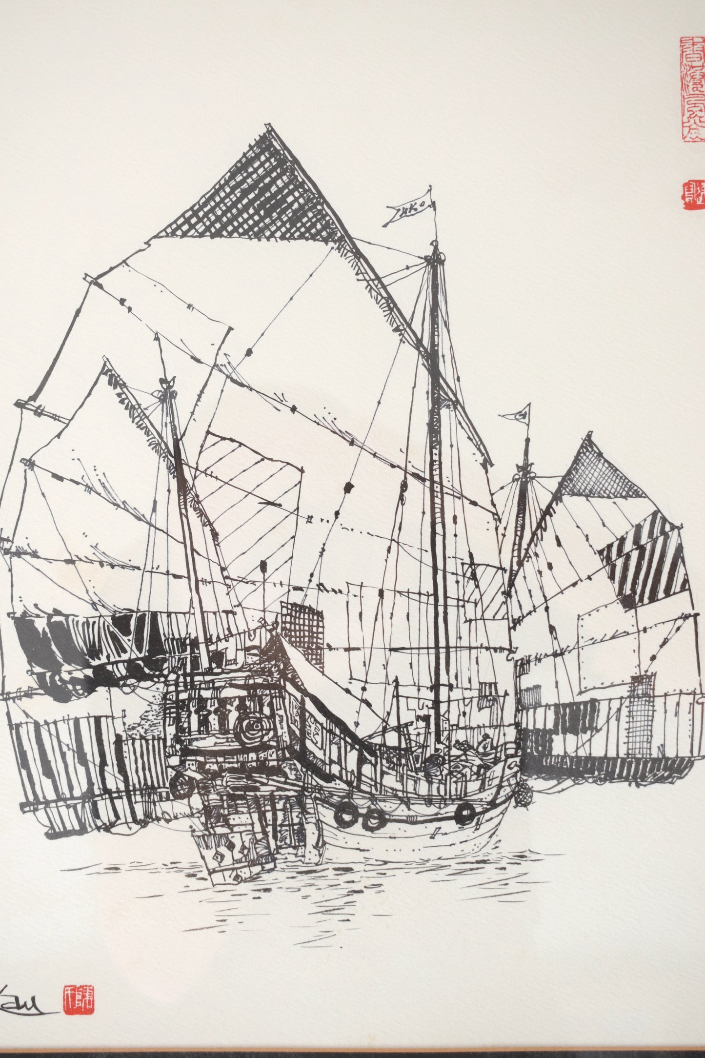 Early 20th Century Japanese Pen and Ink Drawing of a Junk Rig